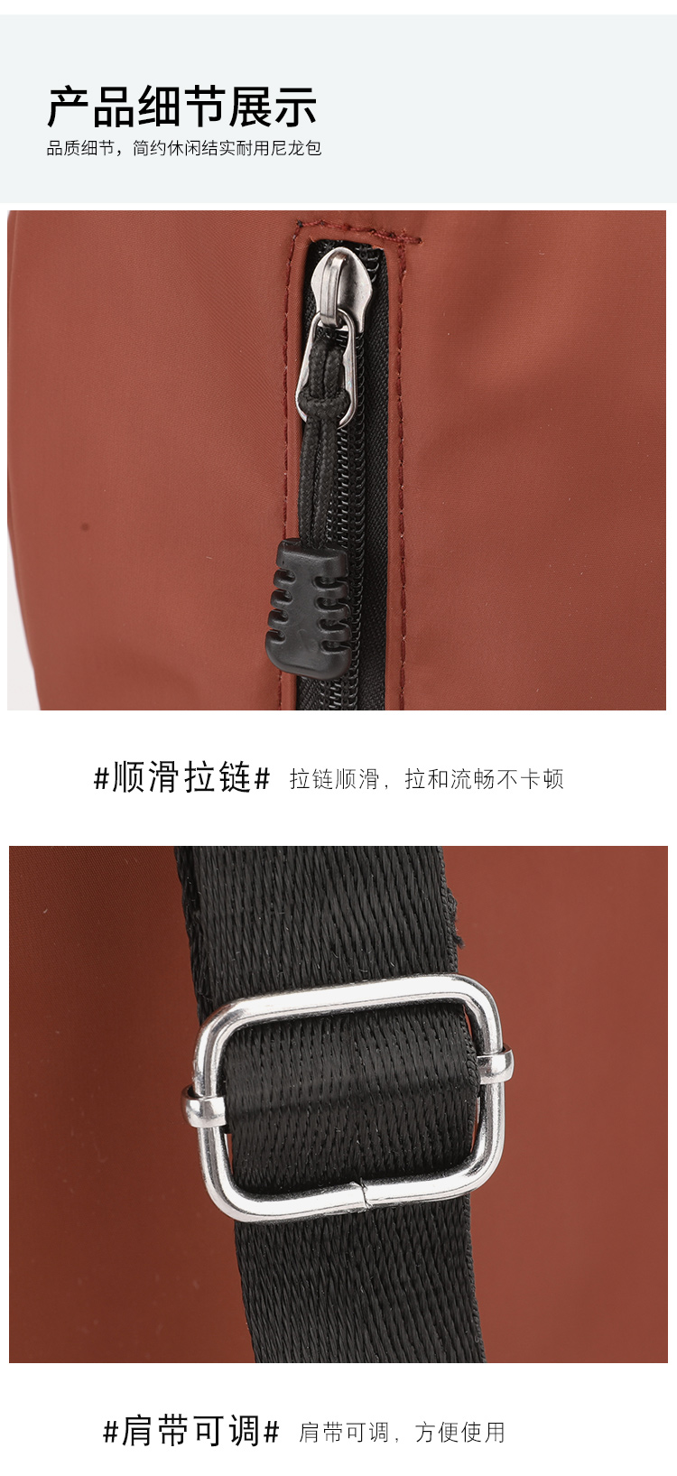 轻便防水束口抽绳双肩包户外运动健身背包大容量旅行包篮球收纳袋详情22