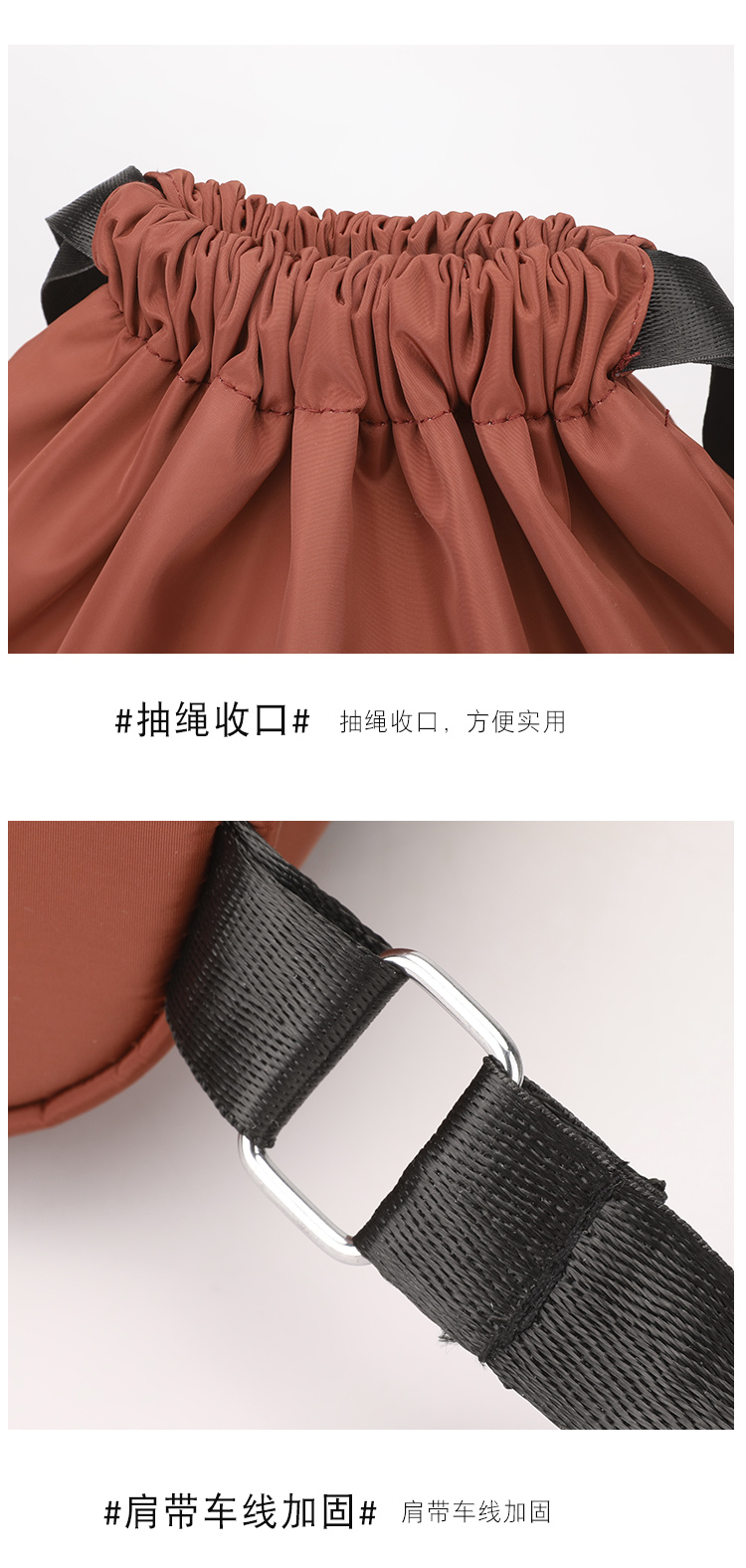 轻便防水束口抽绳双肩包户外运动健身背包大容量旅行包篮球收纳袋详情23
