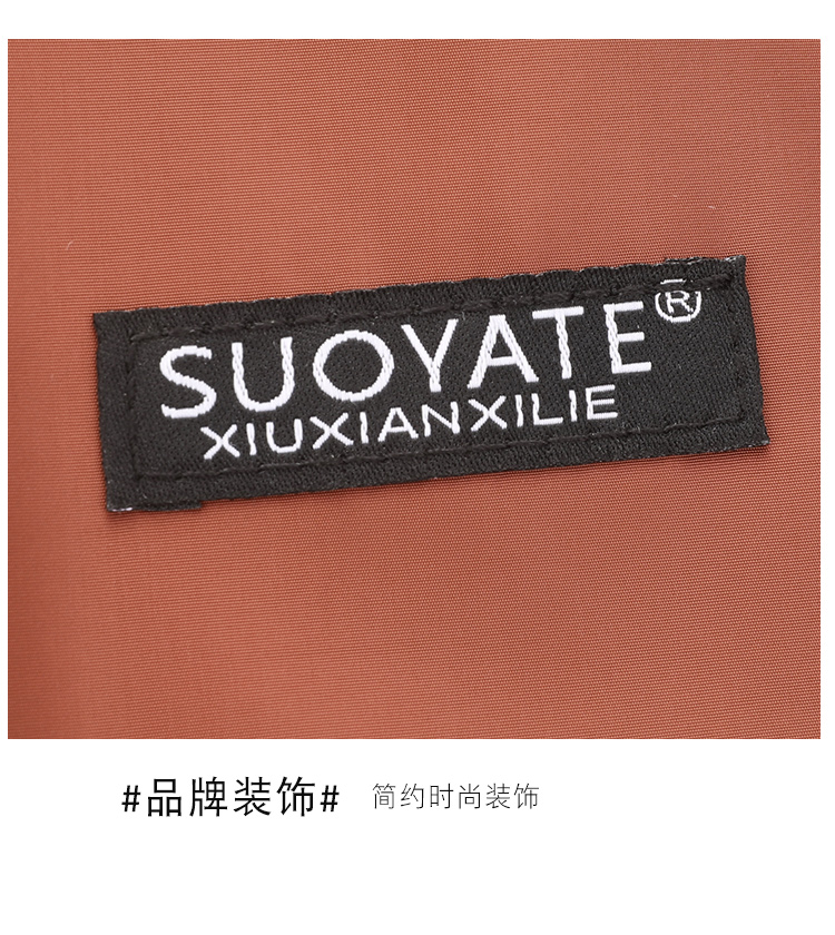 轻便防水束口抽绳双肩包户外运动健身背包大容量旅行包篮球收纳袋详情24