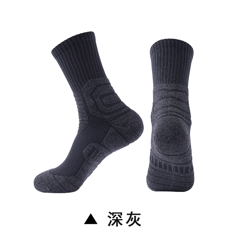 专业运动蓝球袜新款袜子小商品袜袜子运动袜详情9