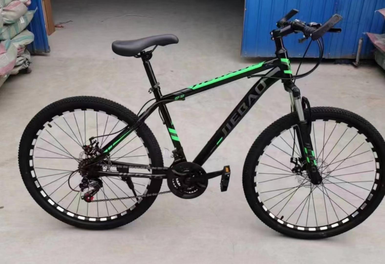 （具体价格面议）MTB-21自行车 单车 26nich   iron