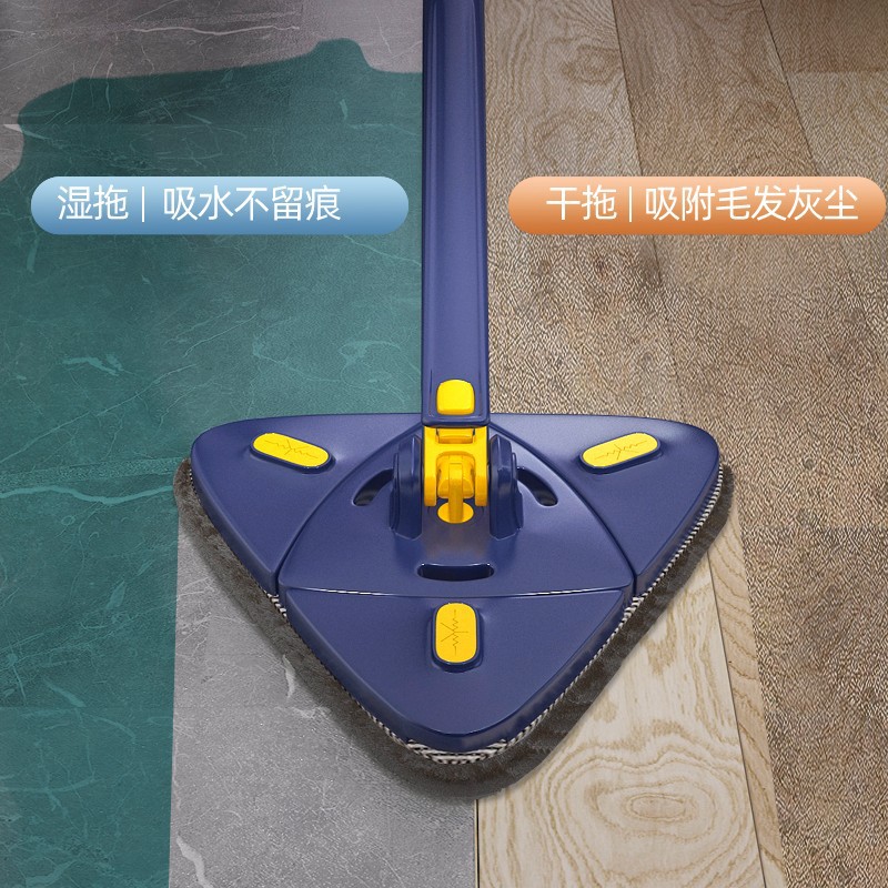 三角挤水平拖清洁地板玻璃擦窗产品图
