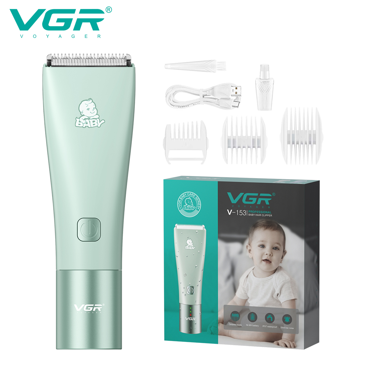 VGR153婴儿专用理发器陶瓷剪家用新生儿童电推剪剃发剪胎毛神器图
