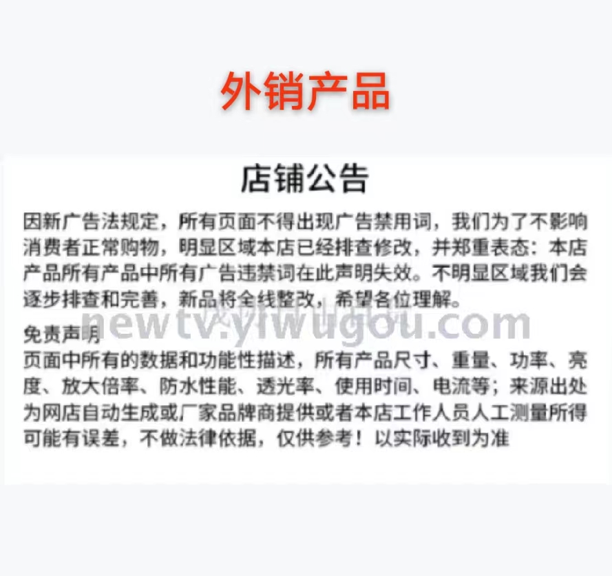 抹布/懒人抹布/钢丝洗碗布/钢丝球洗碗布/一次性抹布白底实物图