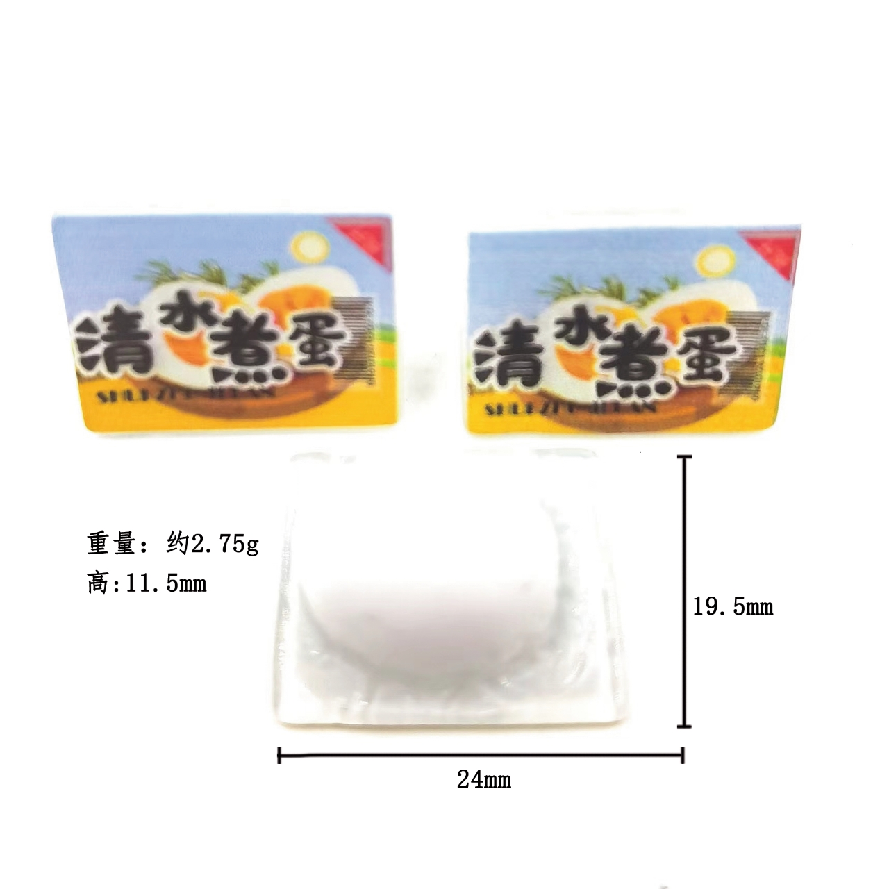 Bottles, food toys, eggs, boiled eggs, supermarket and convenience store ornaments, clothing, resin accessories, miniature toys. One package contains 500 pieces Specification image