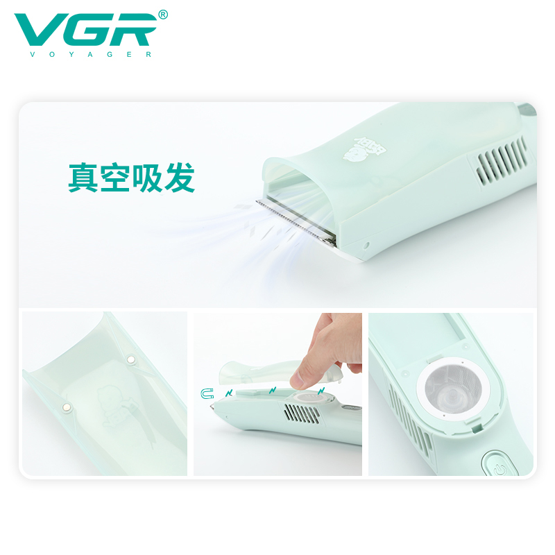 VGR155新款跨境电动剃发推子陶瓷剪自动吸发宝宝婴儿专用理发器详情图4