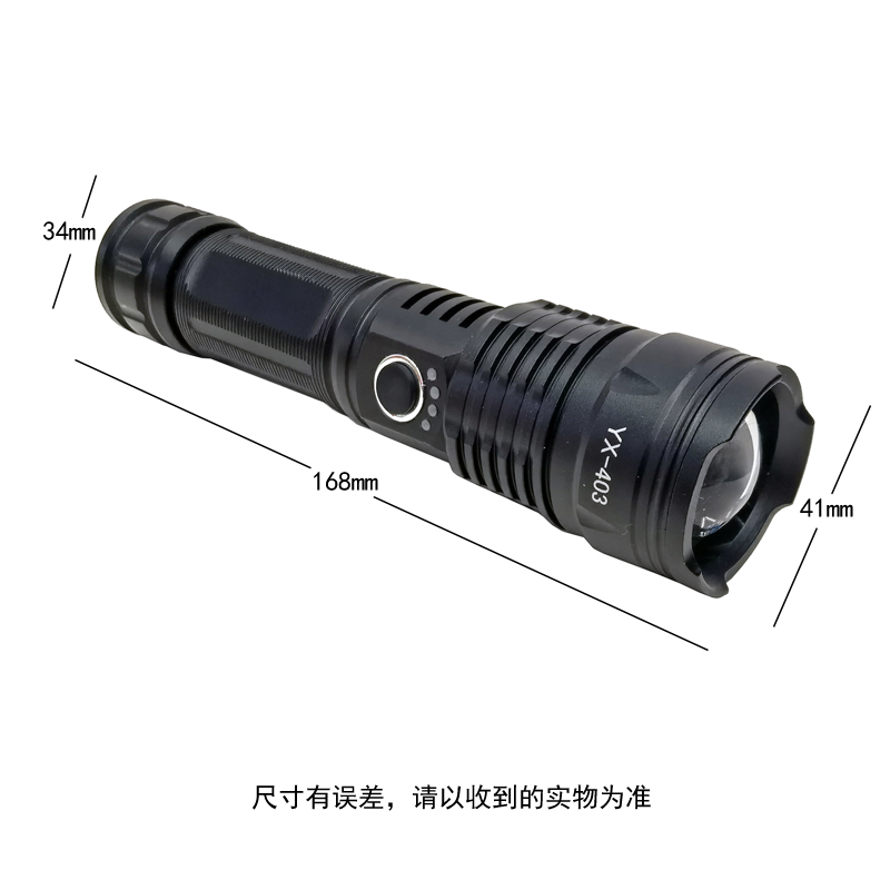 والمصابيح اليدوية المزودة بمصابيح الألومنيوم الملتصق بالتمديد (YX-403USB) المزودة بمصابيح منزلية خارجية details Picture