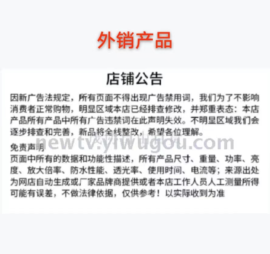 Double-silicon material window screen repair tape, anti-mosquito magnetic screen mesh hole repair piece, window self-adhesive repair Item Picture