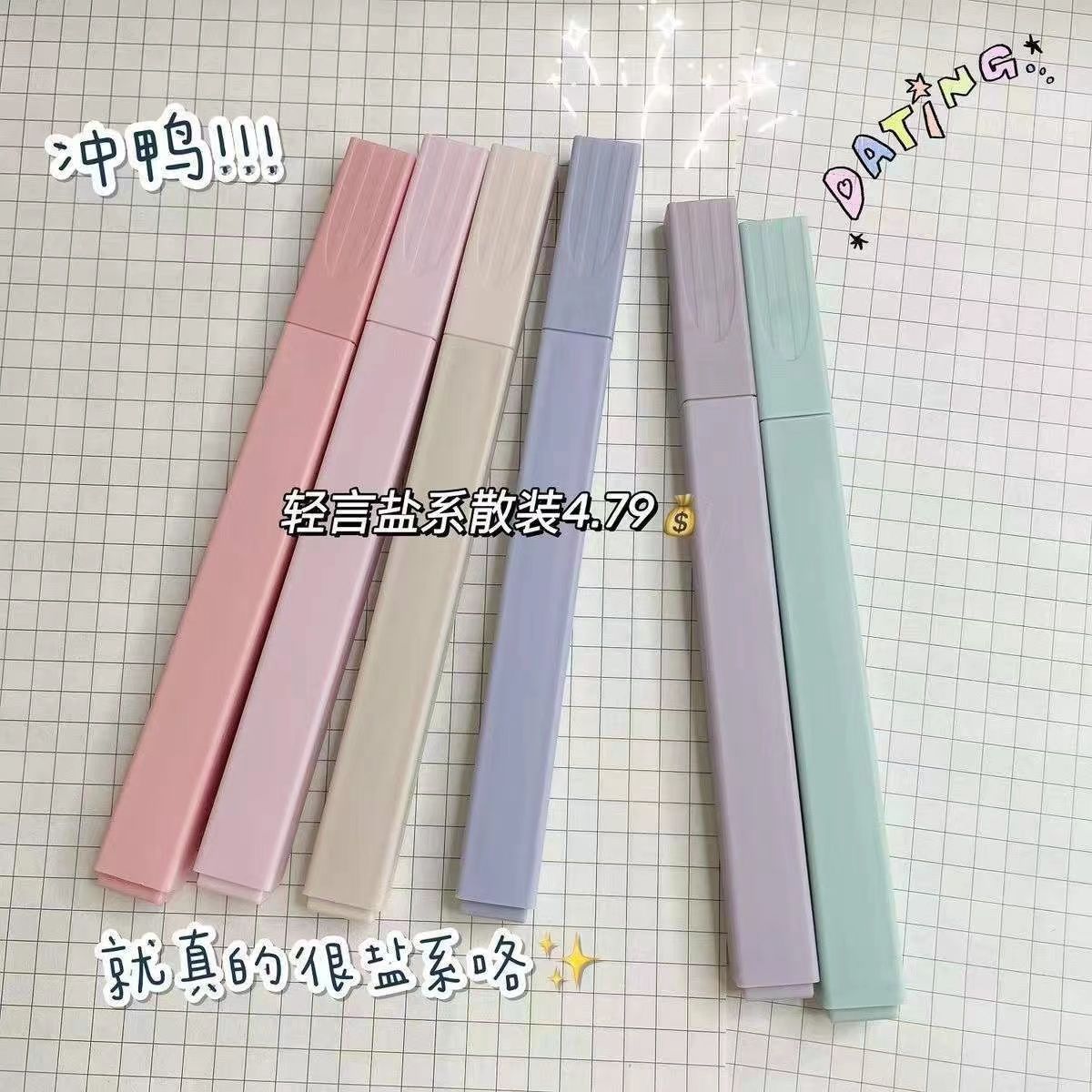 Macaron Color Pen 3334