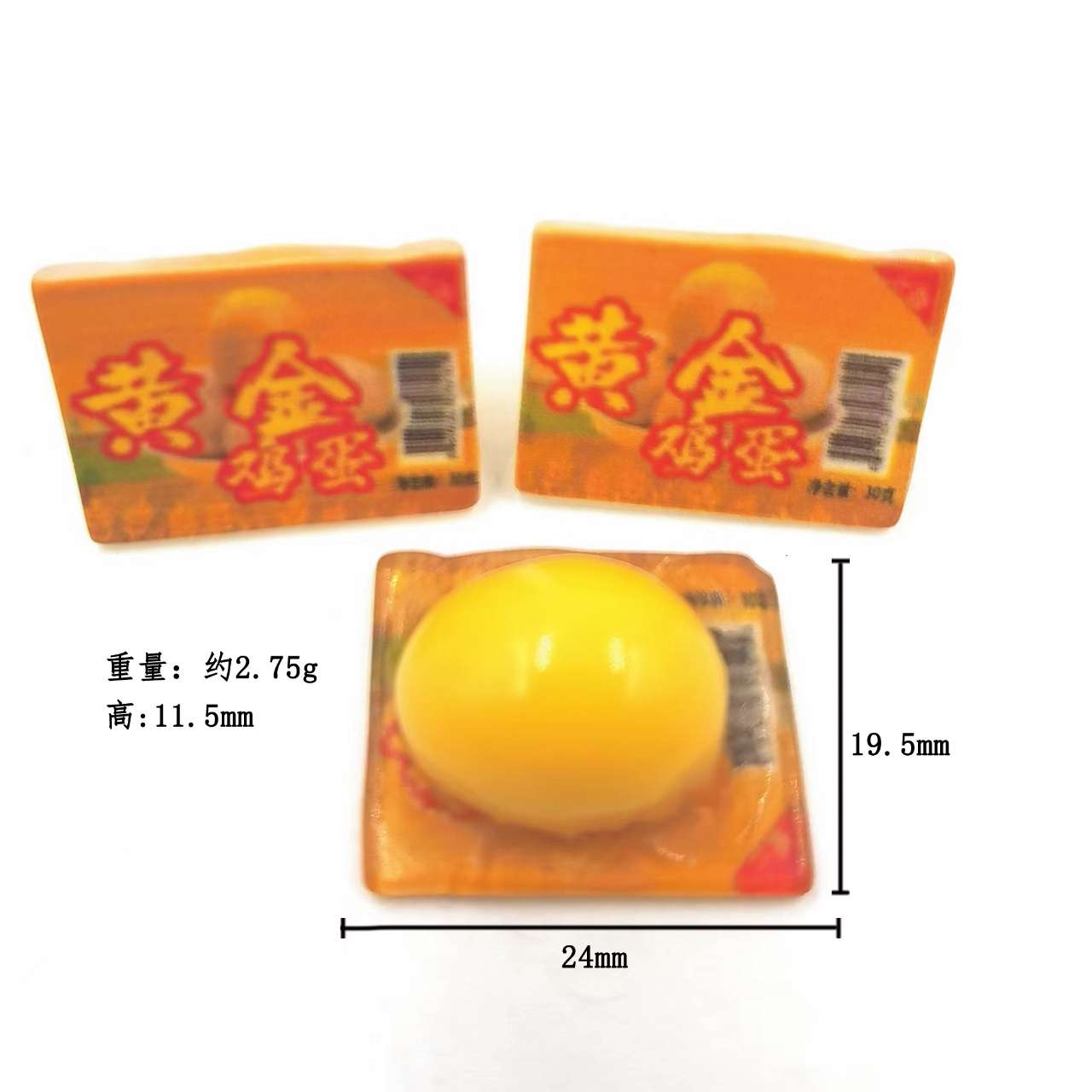 Bottles, food toys, eggs, boiled eggs, supermarket and convenience store ornaments, clothing, resin accessories, miniature toys. One package contains 500 pieces details Picture