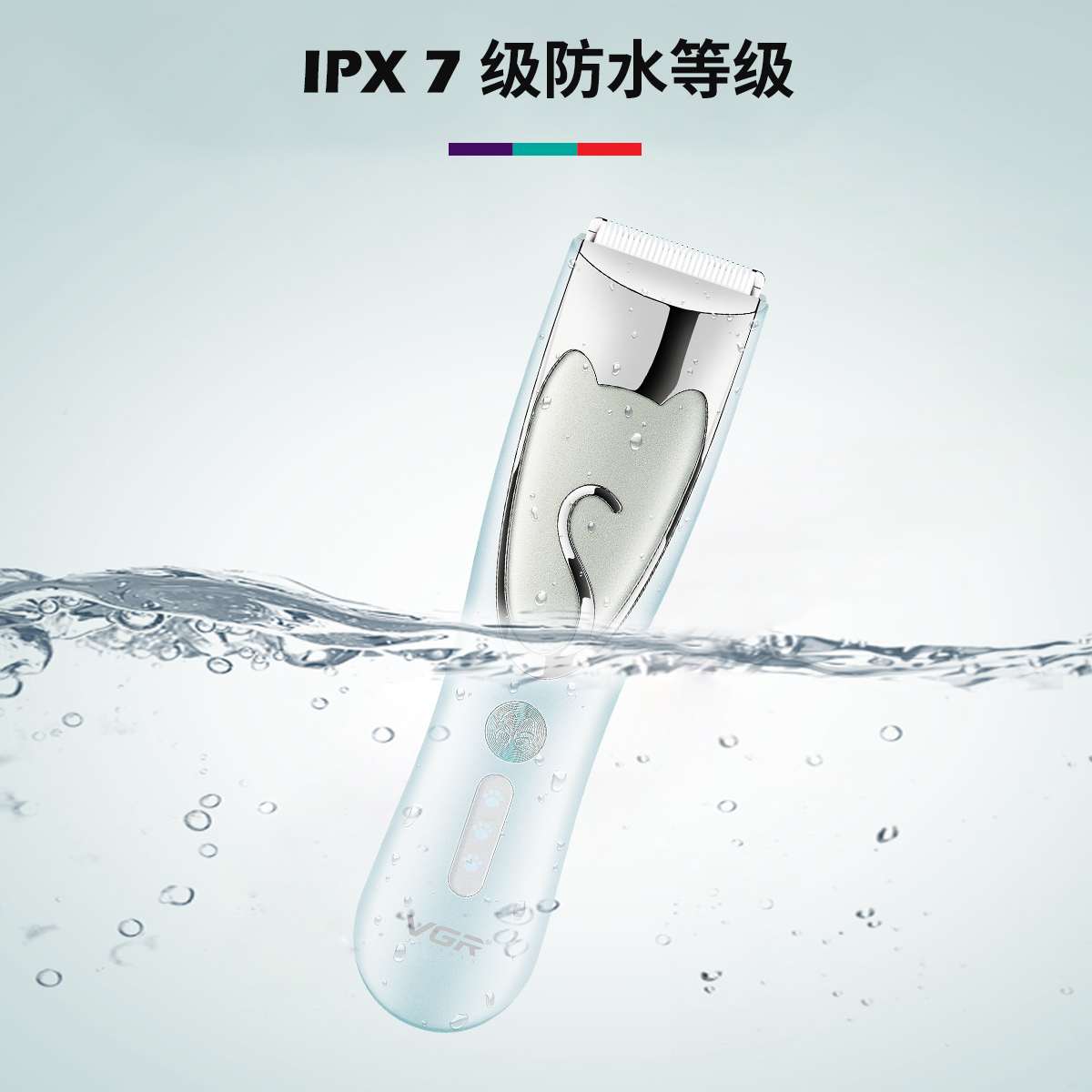 狗狗清洁美容工具实物图