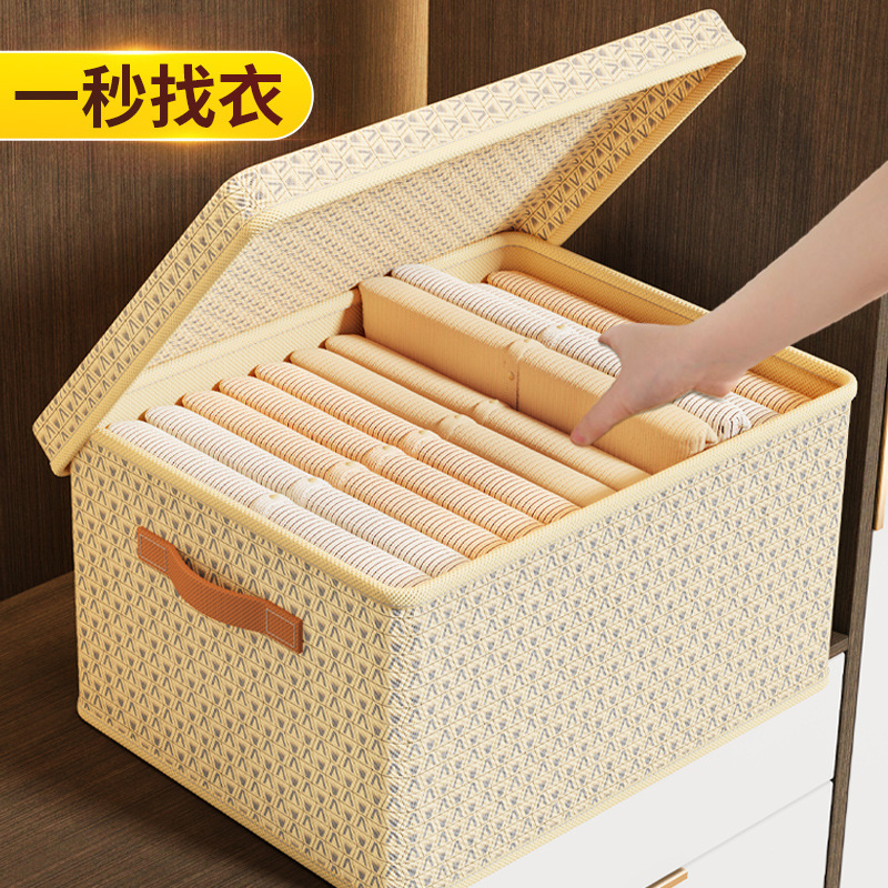 Clothing storage box Household large capacity pants storage accessories underwear storage box drawer type foldable with lid thumbnail