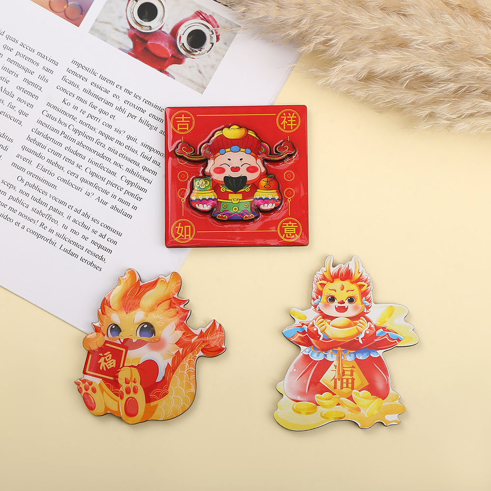 Professional manufacturer customizes new cartoon festive wooden refrigerator stickers for all kinds of God of Wealth, God of Wealth New Year goods, New Year decoration and home decoration Item Picture