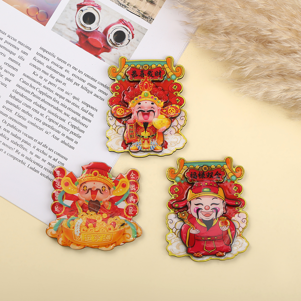 Professional manufacturer customizes new cartoon festive wooden refrigerator stickers for all kinds of God of Wealth, God of Wealth New Year goods, New Year decoration and home decoration