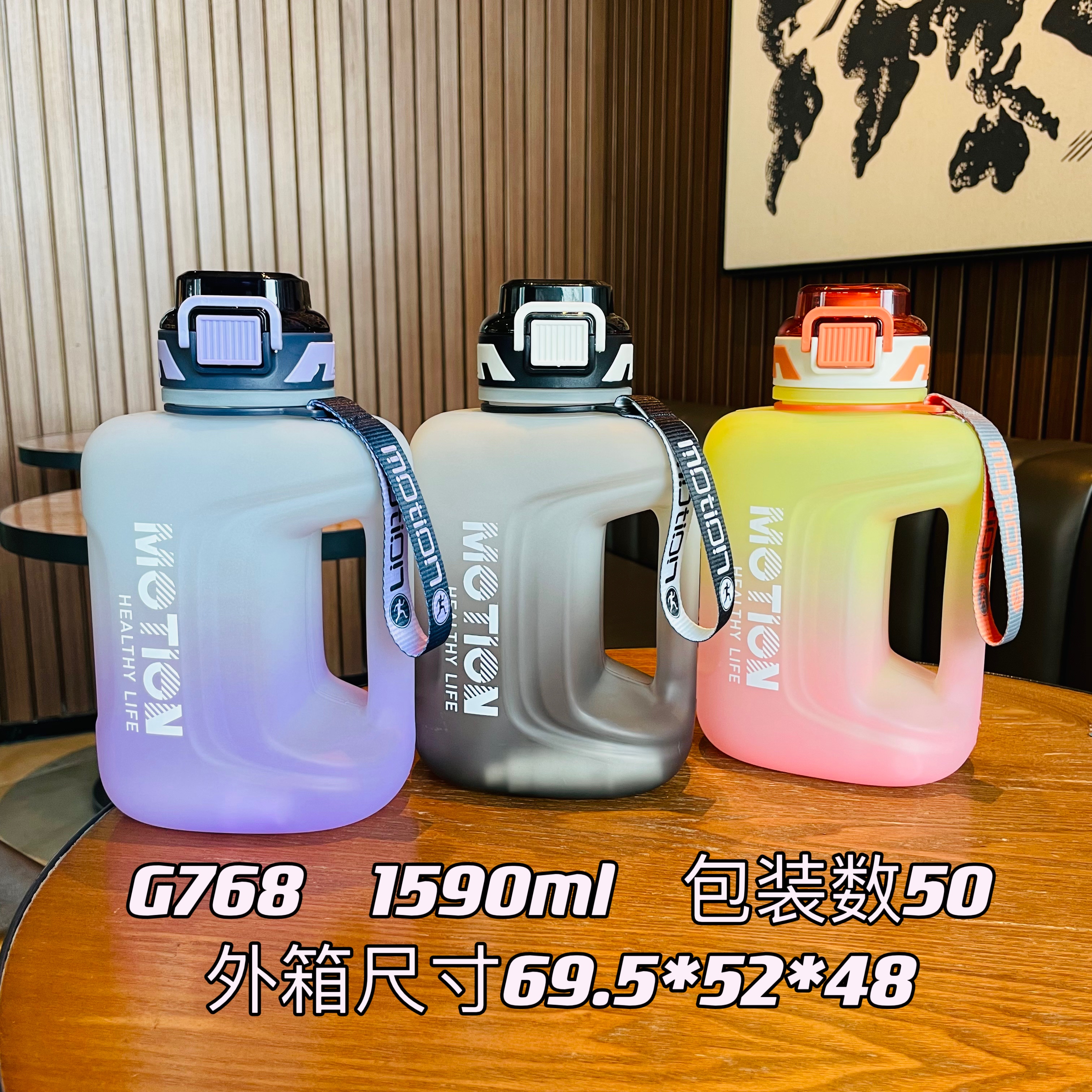 1900ML Space cup water cup, simple water cup, portable space cup, summer sports plastic cup, space cup sports water bottle Item Picture