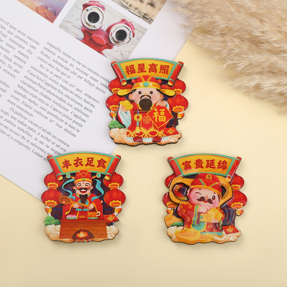 Professional manufacturer customizes new cartoon festive wooden refrigerator stickers for all kinds of God of Wealth, God of Wealth New Year goods, New Year decoration and home decoration Specification image