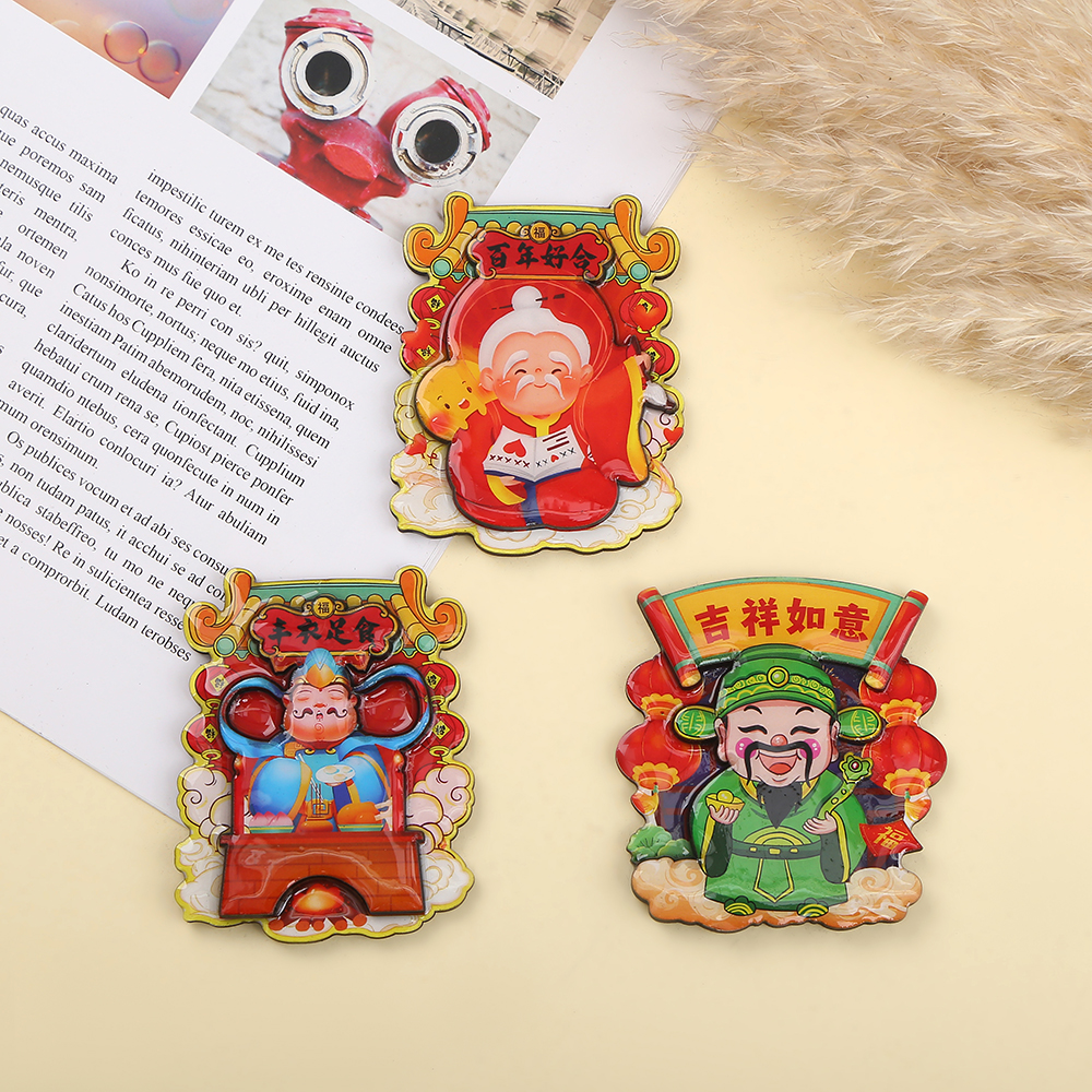 Professional manufacturer customizes new cartoon festive wooden refrigerator stickers for all kinds of God of Wealth, God of Wealth New Year goods, New Year decoration and home decoration details Picture