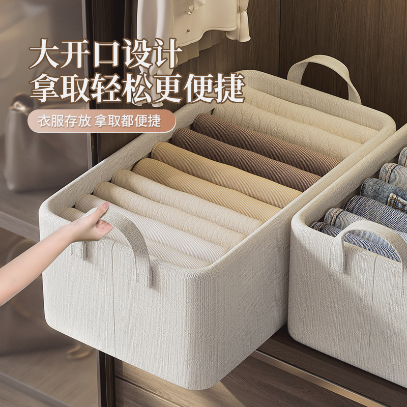 可水洗钢架箱 居家折叠收纳整理箱 大容量PP板无异味竹节棉收纳箱