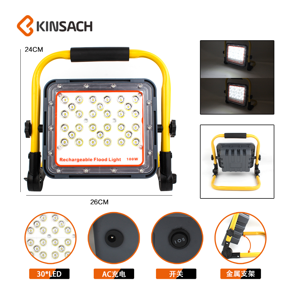 KINSACA Star Source Rechargeable plastic Lawn 30*LED Floodlight details Picture