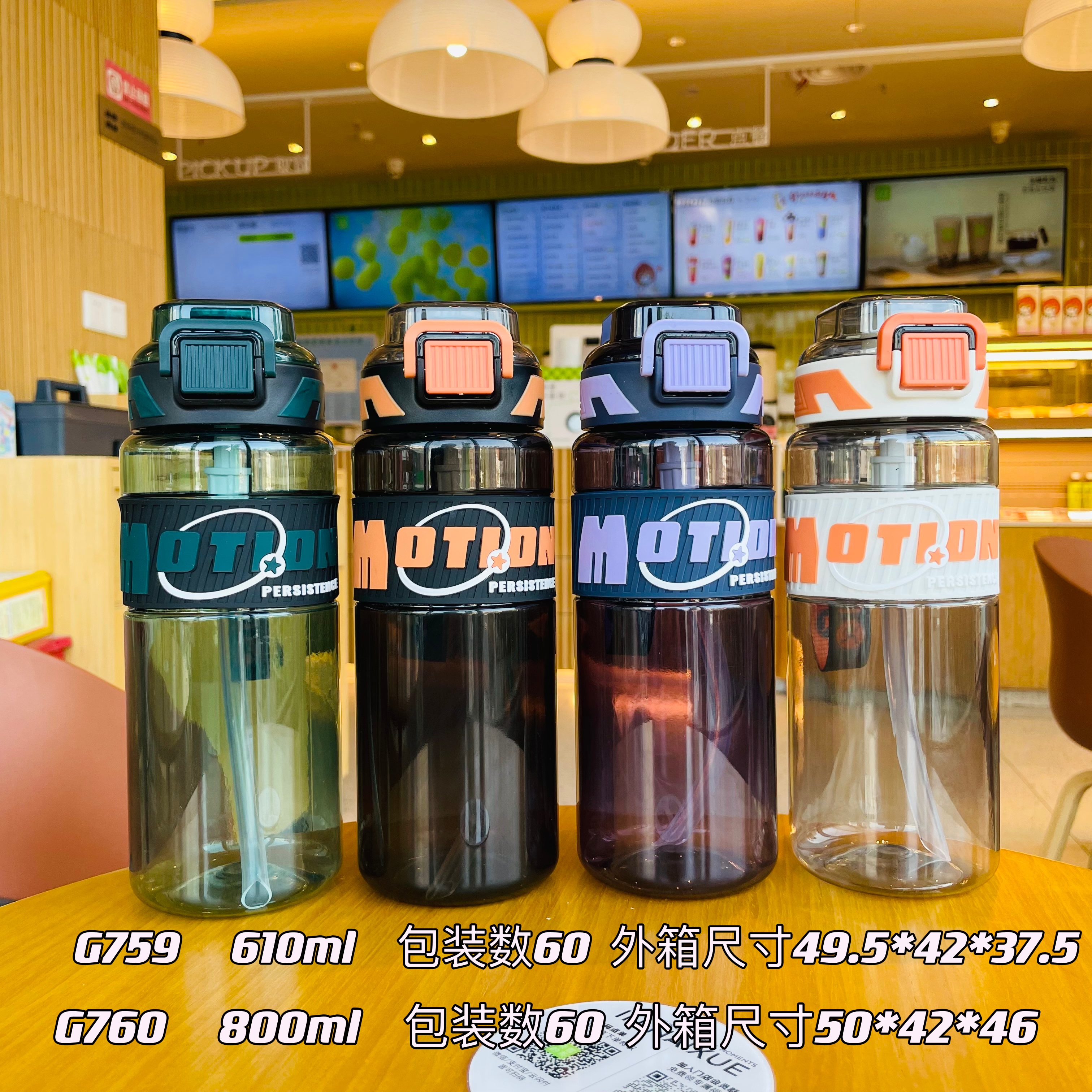 1900ML Space cup water cup, simple water cup, portable space cup, summer sports plastic cup, space cup sports water bottle details Picture