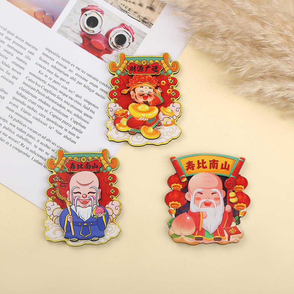 Professional manufacturer customizes new cartoon festive wooden refrigerator stickers for all kinds of God of Wealth, God of Wealth New Year goods, New Year decoration and home decoration Application Scenario