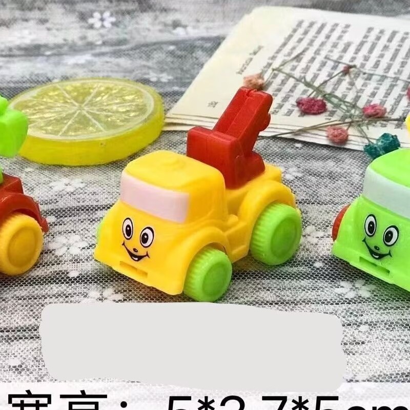 Huili toys, remote control video games, alloy cars, children's strollers, remote control planes, luminous toys, new children's educational interactive games