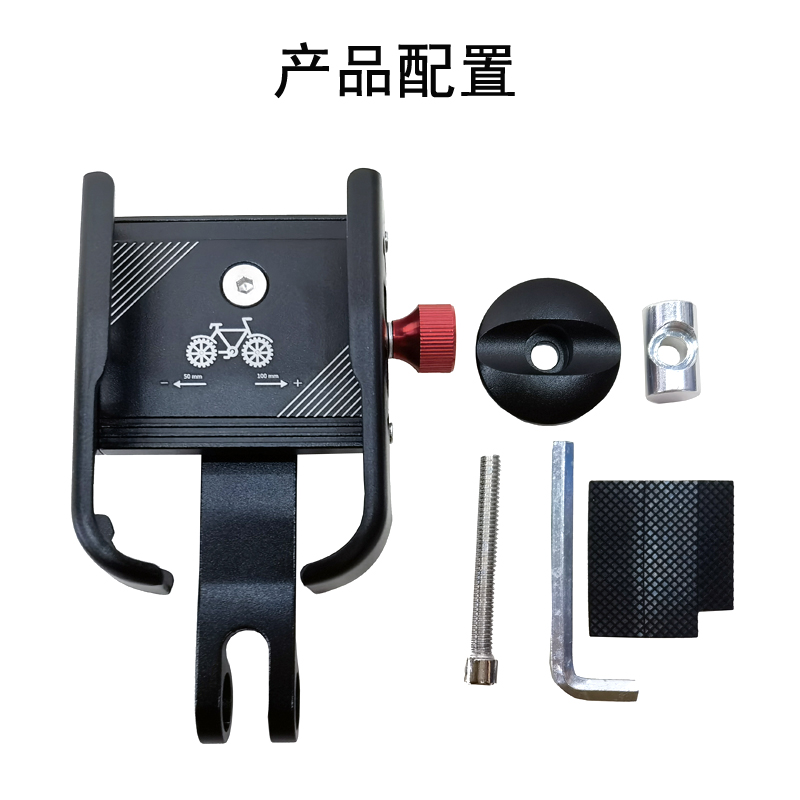 RXC-U8 bicycle handlebar, vertical phone stand, aluminum alloy phone stand, mountain bike bowl, cover, vertical phone stand, navigation stand, takeout phone clip details Picture
