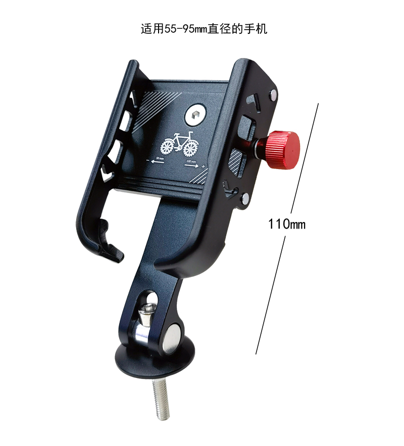 RXC-U8 bicycle handlebar, vertical phone stand, aluminum alloy phone stand, mountain bike bowl, cover, vertical phone stand, navigation stand, takeout phone clip pic 7