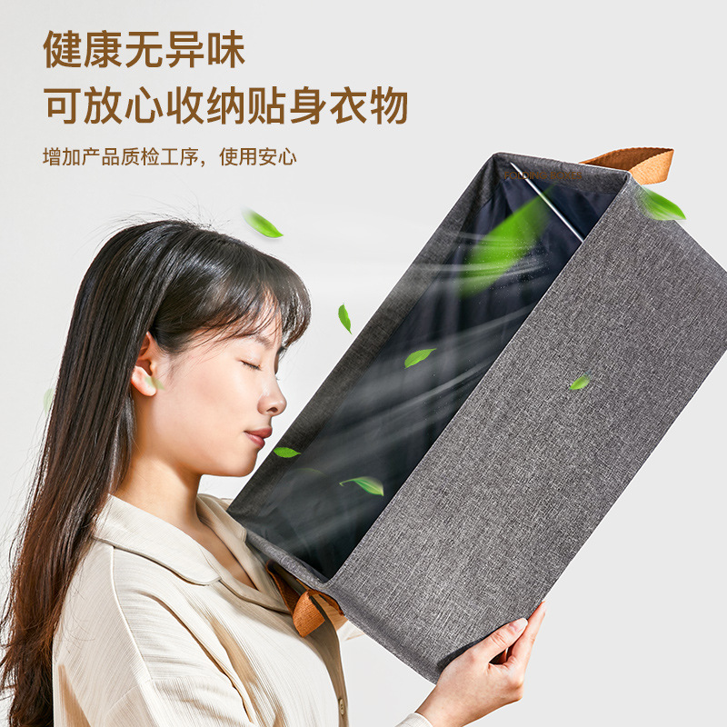 家用跨境无纺布梯形收纳盒 可折叠衣服毛巾杂物储物布艺整理箱亚马逊