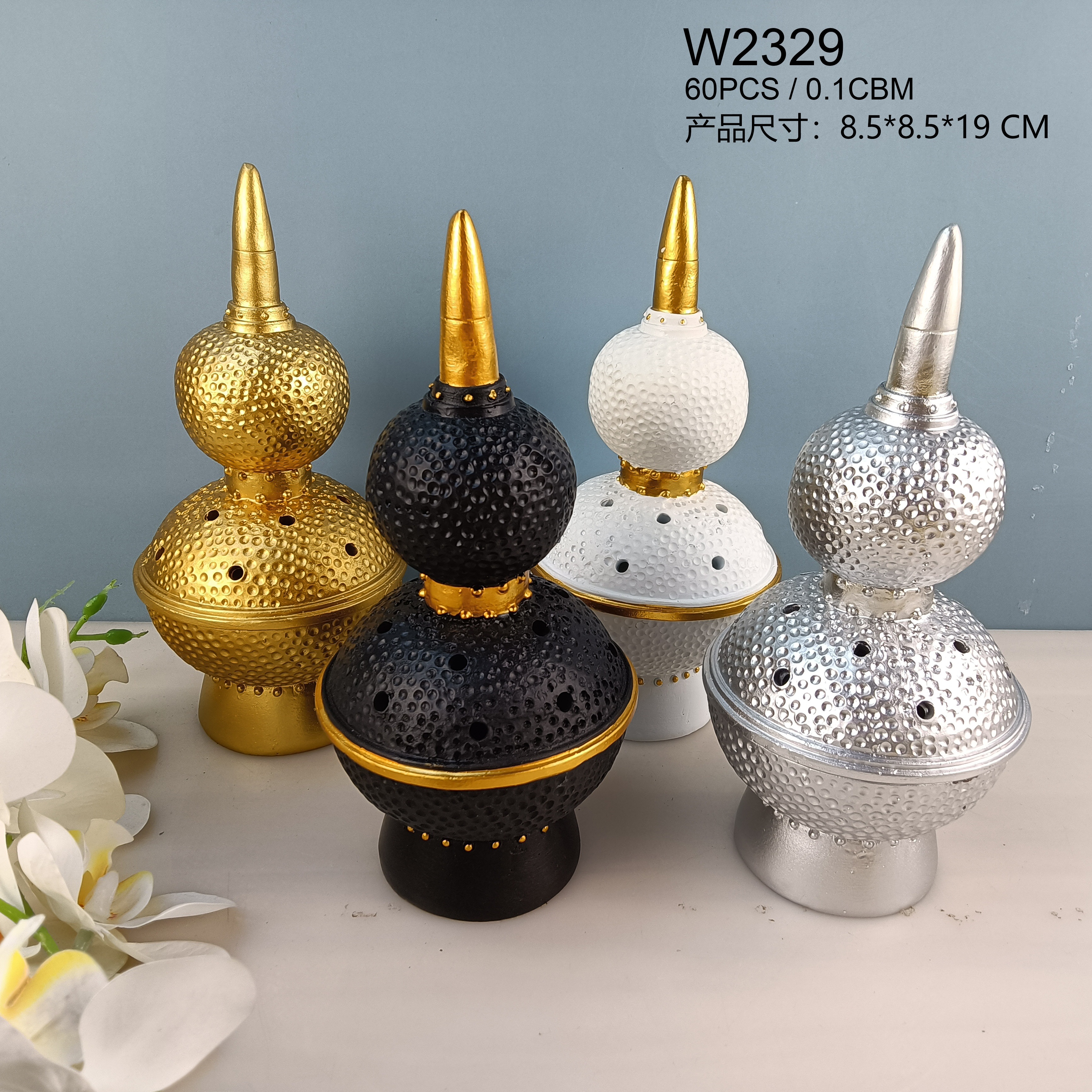 Cross-Border New Minimalist Creative Shape Design Sense Resin Middle East Charcoal Burner Muslim Home Decoration Craft Incense Burner