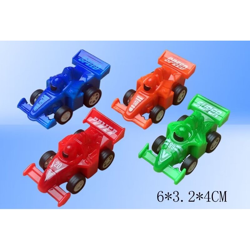 The Huili remote control video game alloy car, children's car toy, luminous remote control airplane, interactive children's toy, safe, non-toxic and shock-resistant
