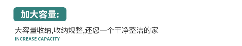 新款大容量布艺收纳筐 卧室衣物书籍玩具收纳筐 简约ins风收纳篮详情4