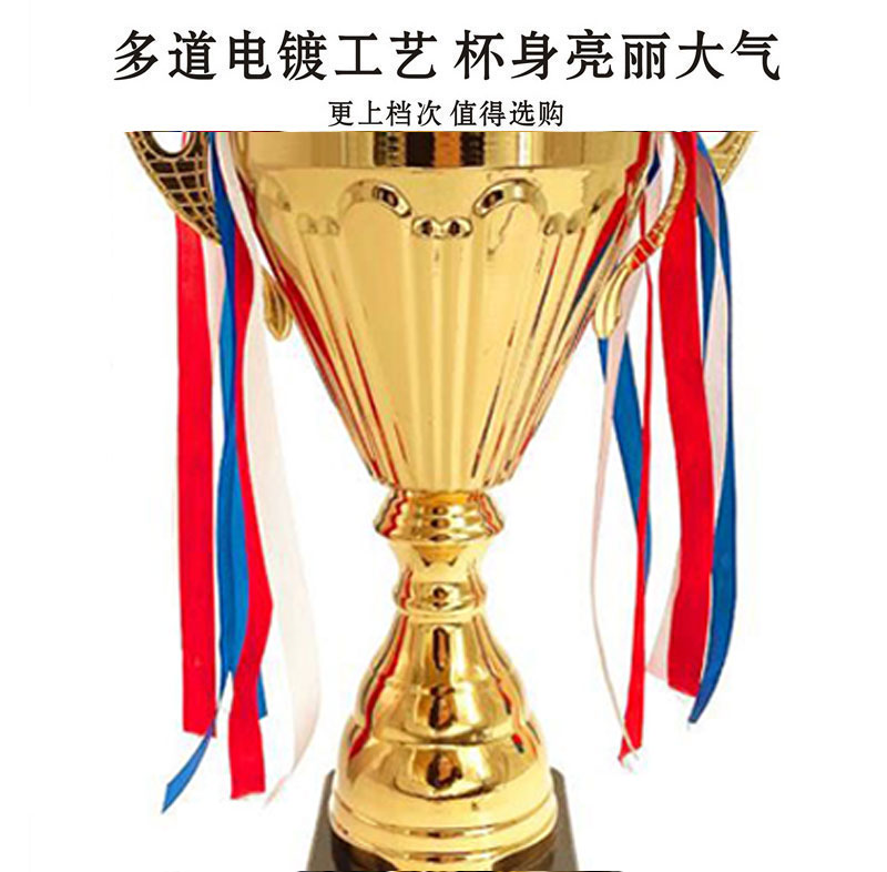 小嘟嘟XDKH-01厂家直供金属奖杯竞技比赛创意奖牌学生儿童培训足球篮球奖章印字详情12