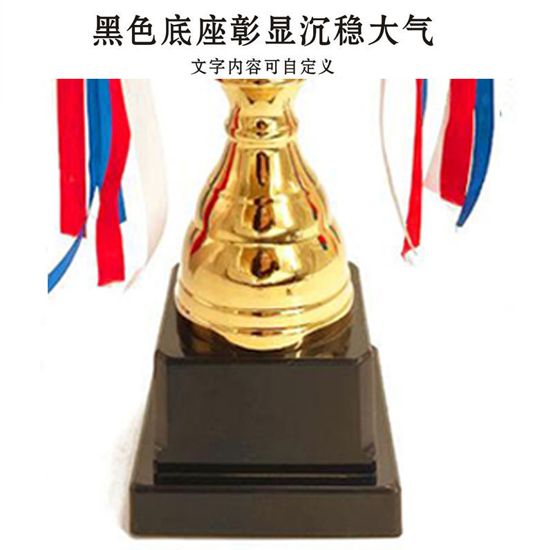 小嘟嘟XDKH-01厂家直供金属奖杯竞技比赛创意奖牌学生儿童培训足球篮球奖章印字详情13