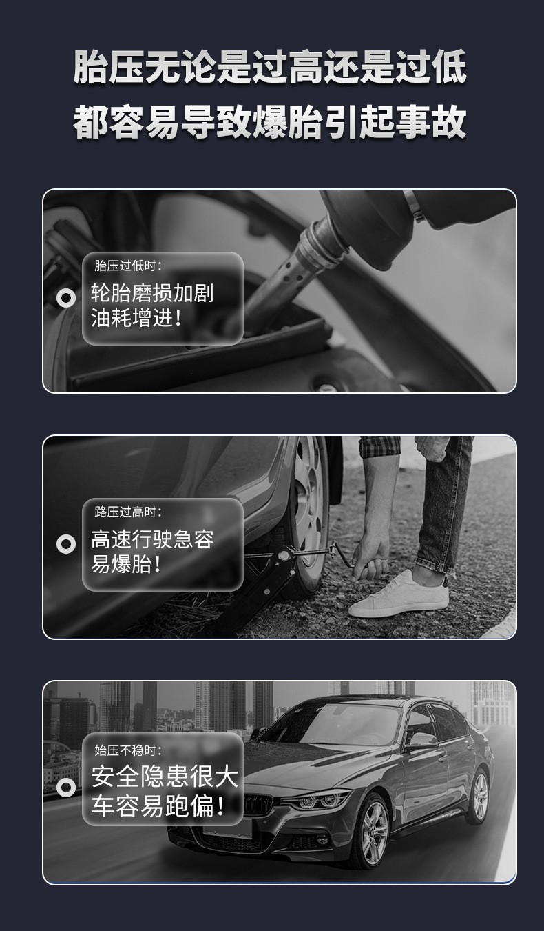 SRT-1902、EG-216USB充电汽车电动充气泵电动打气筒便携式电动自行车轮胎打气筒气泵手持无线充电数显车载充气泵详情4