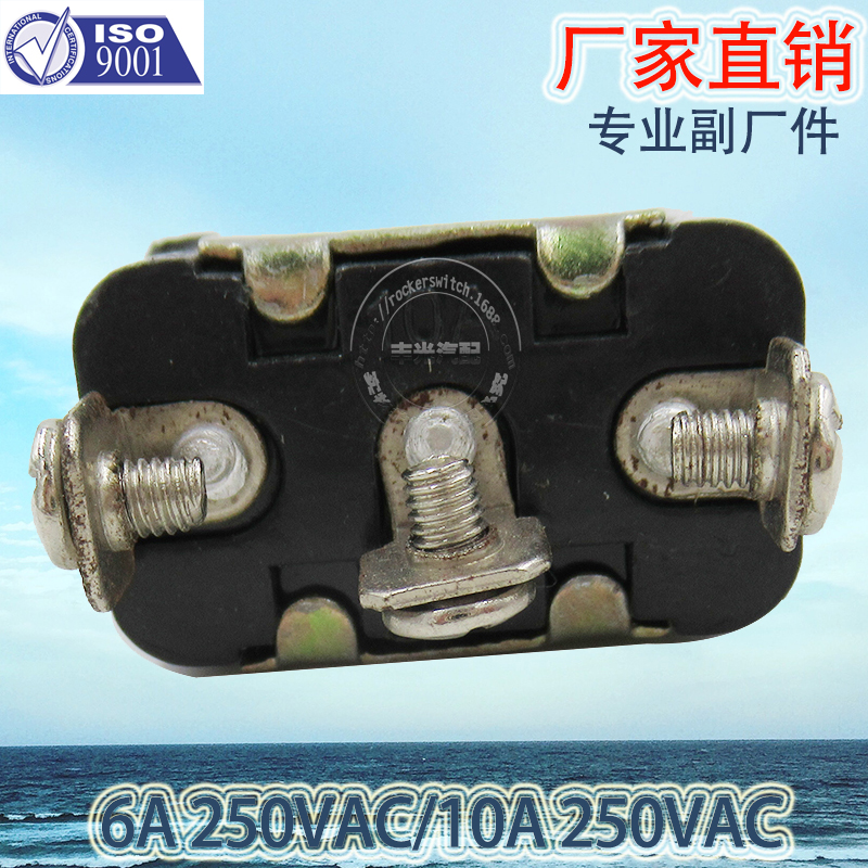 汽车LED/汽车内衬卡扣/汽车配件/速腾/凯越中控台盖板产品图