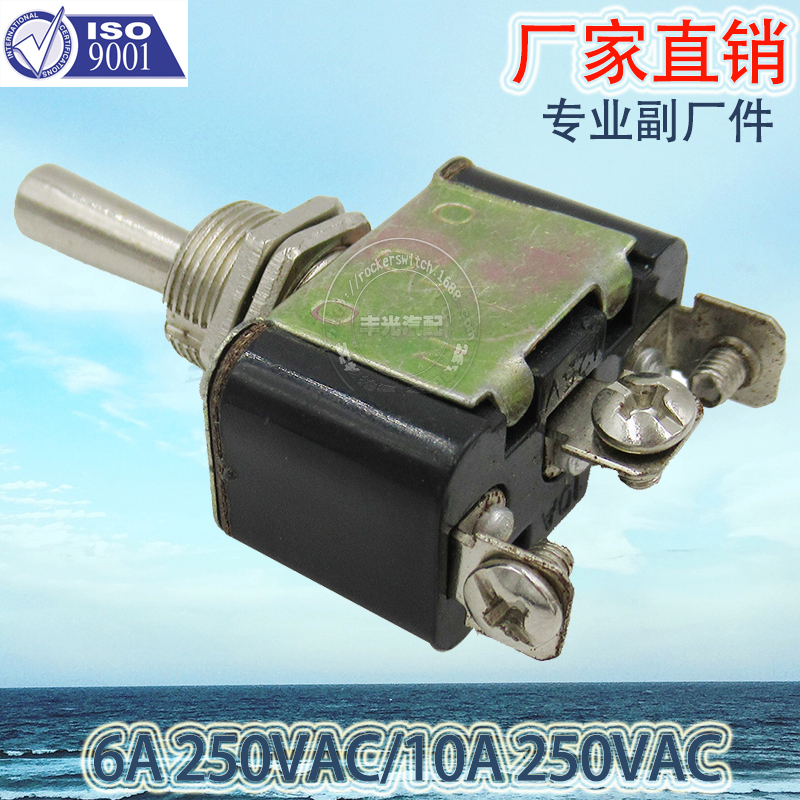 汽车LED/汽车内衬卡扣/汽车配件/速腾/凯越中控台盖板白底实物图
