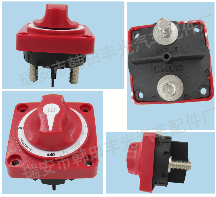 Factory direct sales of car battery power-off high-current main power switch, RV, yacht, truck leakage prevention 2-pin 2-speed 6006 pic 5