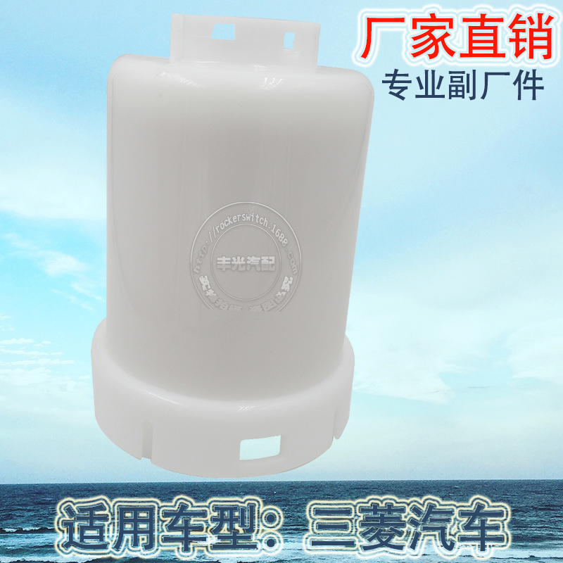 Factory direct sales suitable for Mitsubishi Pajero car fuel filter V73 assembly filter element fuel tank grid MR526974 Application Scenario