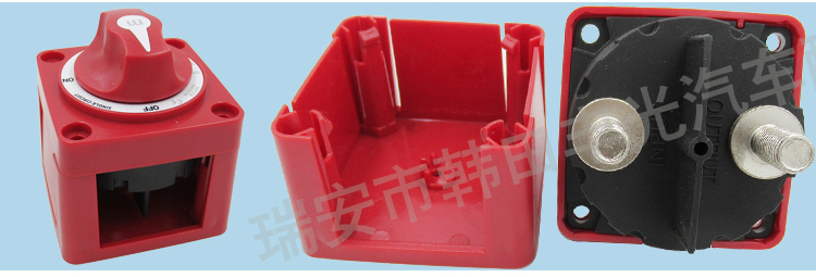 Factory direct sales of car battery power-off high-current main power switch, RV, yacht, truck leakage prevention 2-pin 2-speed 6006 pic 4
