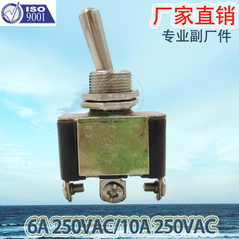 汽车LED/汽车内衬卡扣/汽车配件/速腾/凯越中控台盖板细节图
