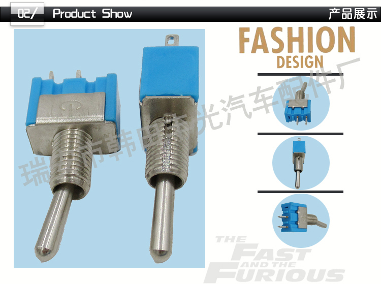 厂家直销 汽车2脚小钮子红色基座钮子开关机械摇臂开关2A 250VAC MTS-101详情3
