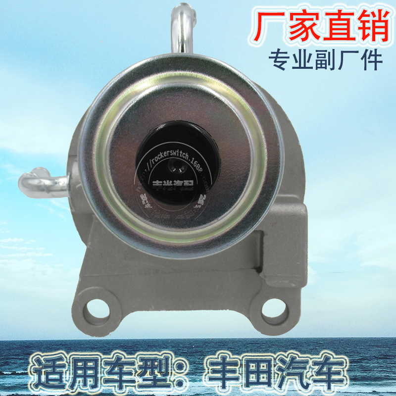 Factory direct sales, suitable for Toyota diesel pump base Helux VIGO automotive oil-water separator 23380-5B151 Item Picture