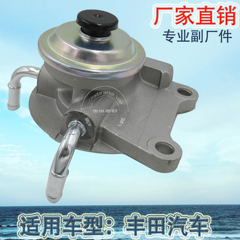 Factory direct sales, suitable for Toyota diesel pump base Helux VIGO automotive oil-water separator 23380-5B151 details Picture