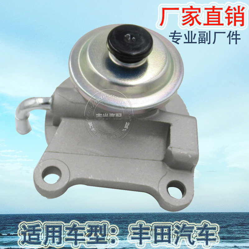 Factory direct sales, suitable for Toyota diesel pump base Helux VIGO automotive oil-water separator 23380-5B151 Application Scenario