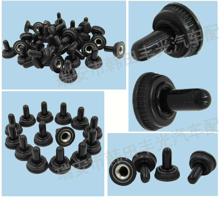 厂家直销 汽车拨动按钮防水盖汽车钮子开关防水罩WPC-05小号详情5