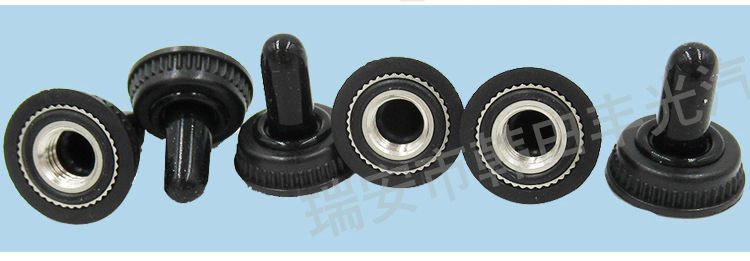 厂家直销 汽车拨动按钮防水盖汽车钮子开关防水罩WPC-05小号详情4