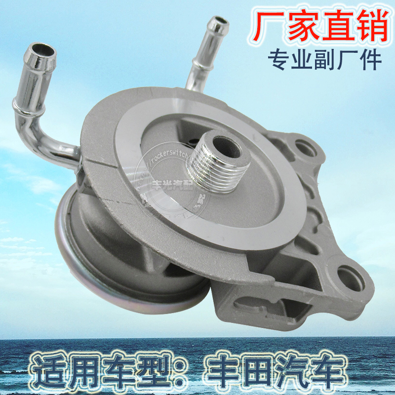 Factory direct sales, suitable for Toyota diesel pump base Helux VIGO automotive oil-water separator 23380-5B151 Specification image