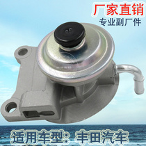 Factory direct for Toyota diesel pump base Hilux VIGO oil water separator 23380-5B151