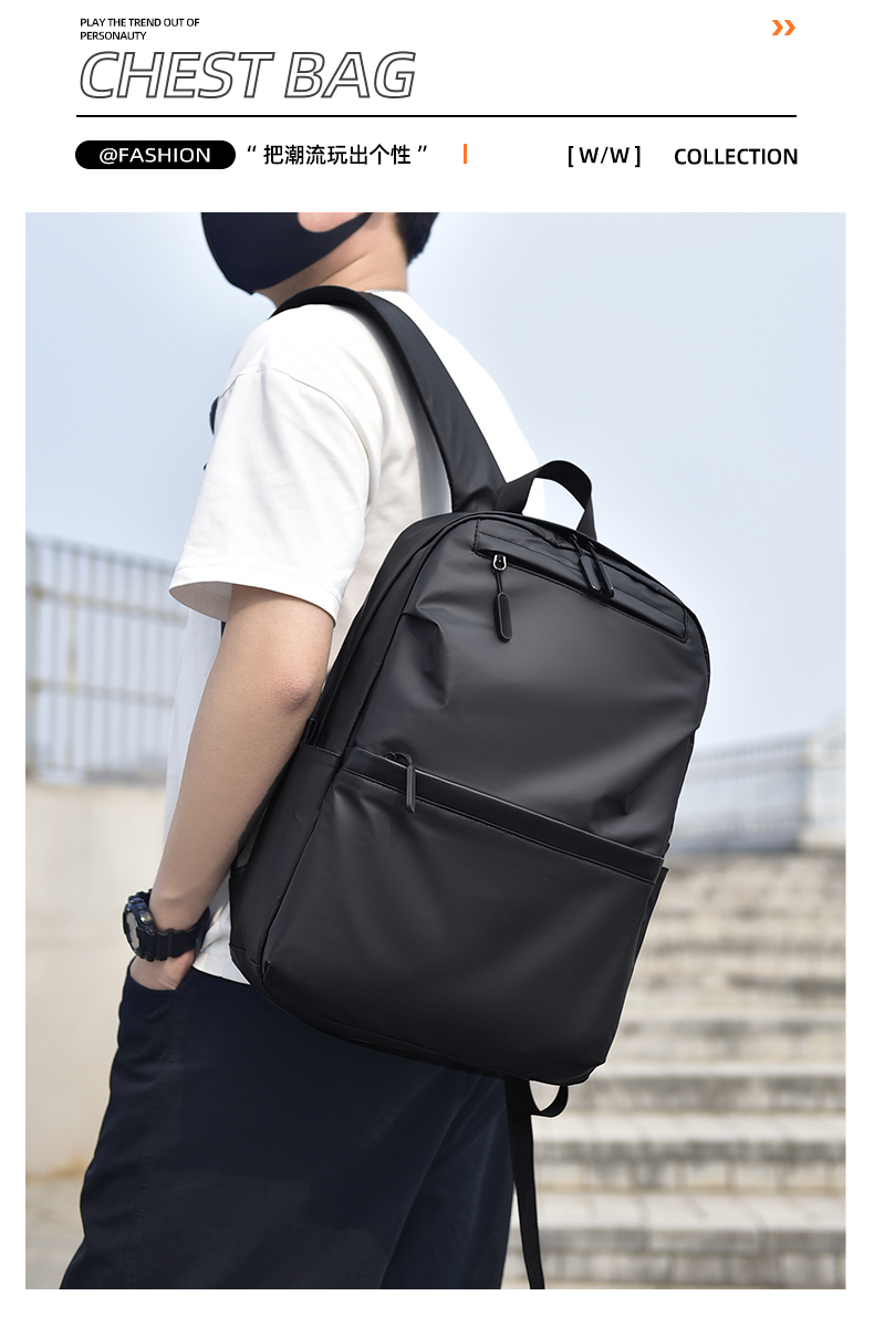 新款大容量双肩包男士休闲包商务简约时尚旅行包笔记本电脑背包详情8